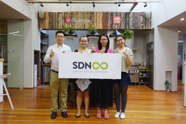 The first SDN Shanghai meeting was held at CBi. Participants are Bomin Liu(Shanghai Dianji University), Cathy(CBi), Jingqin He(Shanghai Research Institute of China Telecom)，Xue Yin(CBi) 第一届SDN上海会议在桥中召开，参加者刘博敏（上海电机学院），Cathy（桥中），何菁钦（中国电信上海研究院），银雪（桥中）